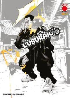 Volume cover